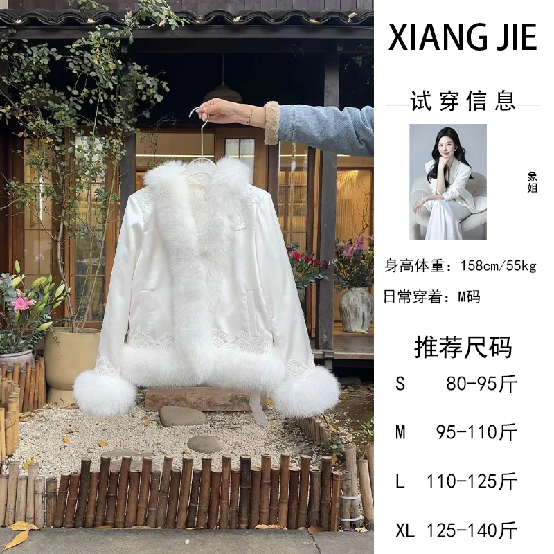 【象姐定制】【灵狐】羽绒服CDX3YRF8158白鸭绒气质网红白色时尚日常