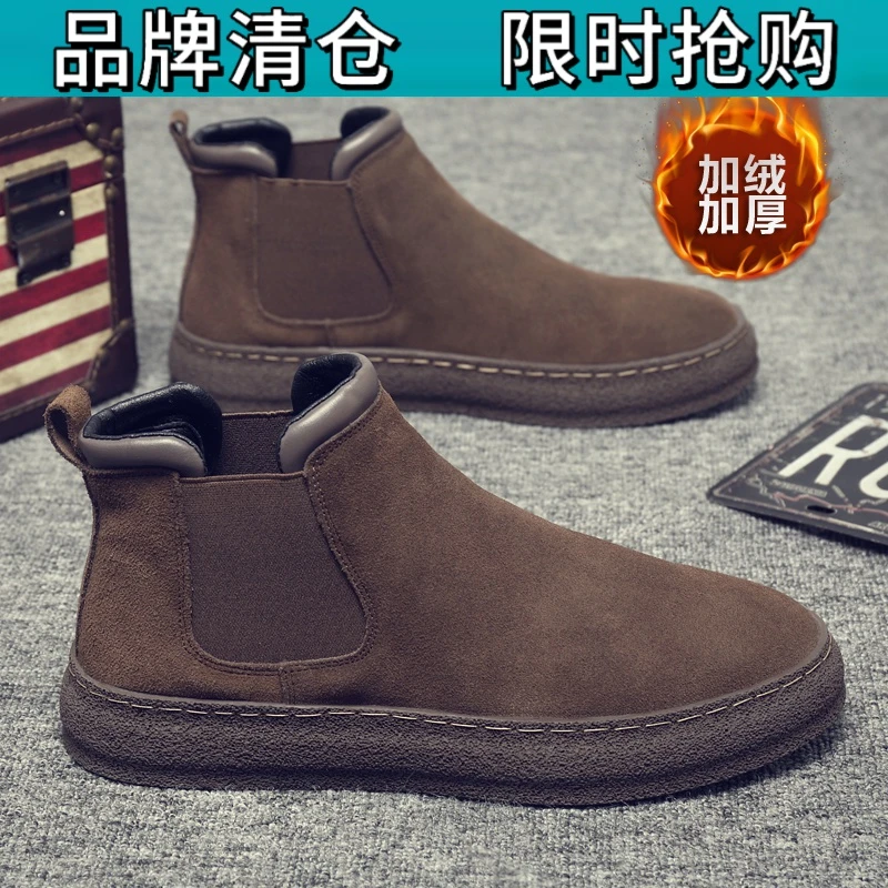百丽王休闲冬季男鞋加绒加厚保暖棉鞋高帮棉靴时尚通勤防滑雪地靴