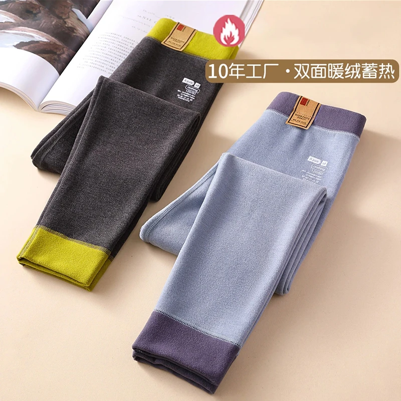 2024冬季新款童装青少年保暖裤子加厚秋冬保暖裤中大童内穿外穿