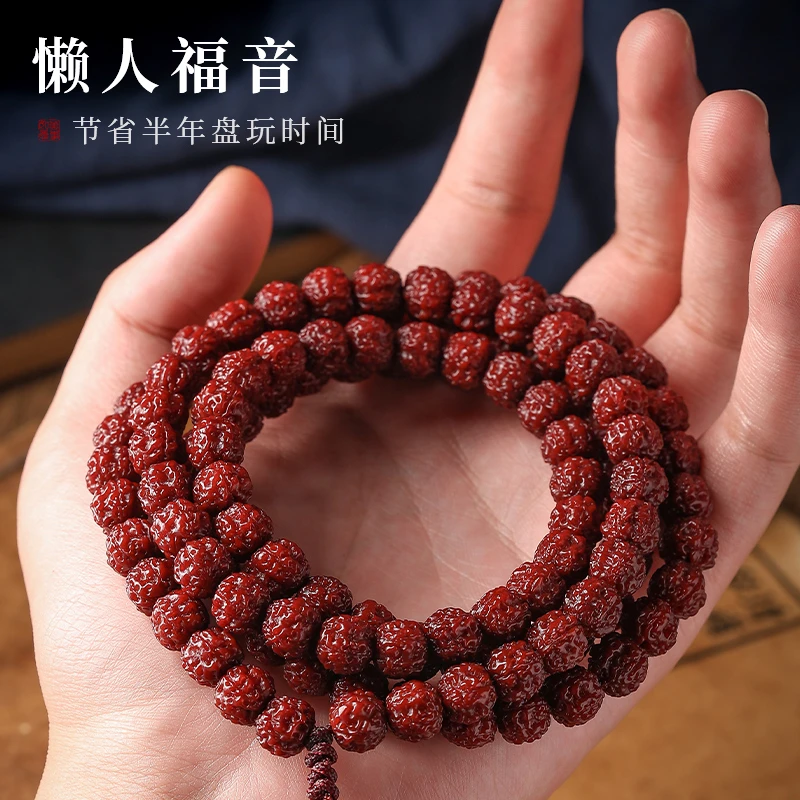 【已包浆】机刷玉化小金刚手串108颗多圈包浆金刚菩提手串