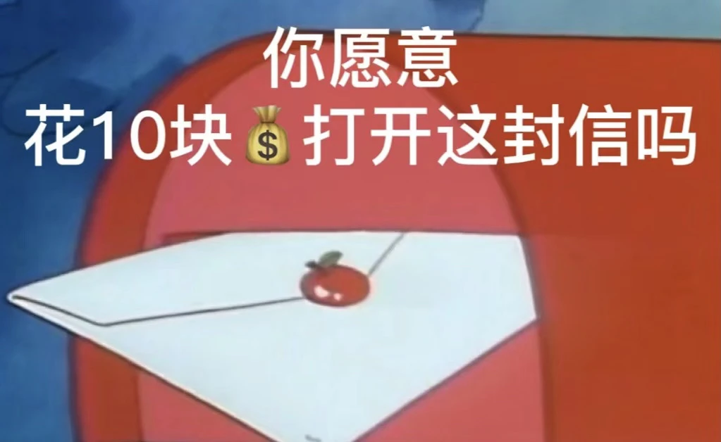 【兔毛拆卡】（日版卡）纯种盲袋 一袋一张（请备注避雷）