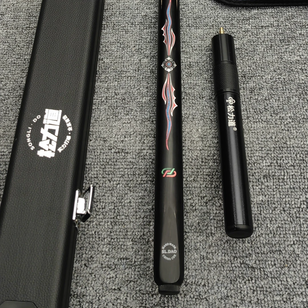 全新松力道  逐日