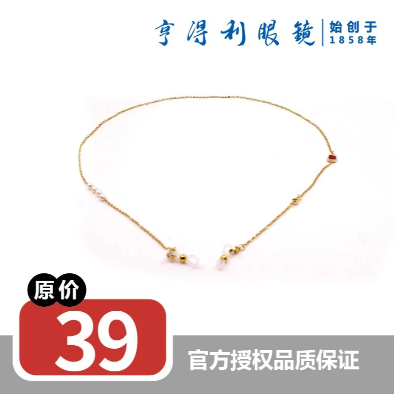 -珍珠镜链气质网红百搭