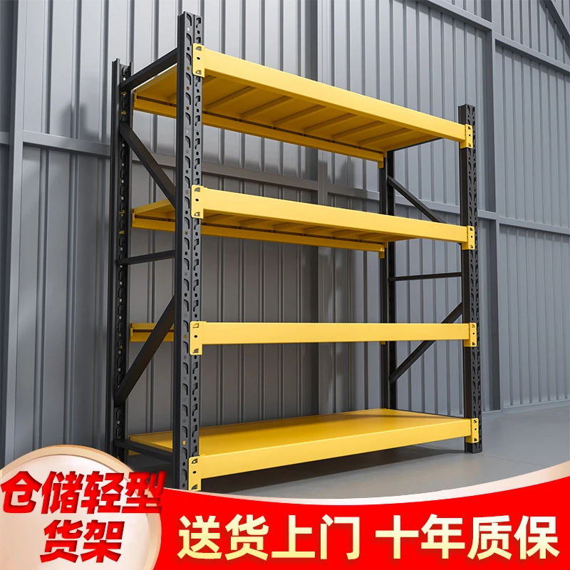 货架仓储置物架多层重型储物架超市车库快递家用展示架货架置物架