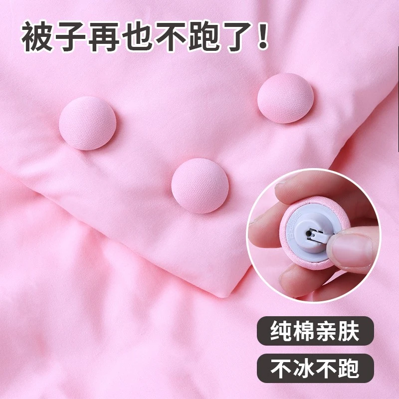 【正品】便捷可拆卸固定器家用被子固定器棉被固定器罩固定器收纳