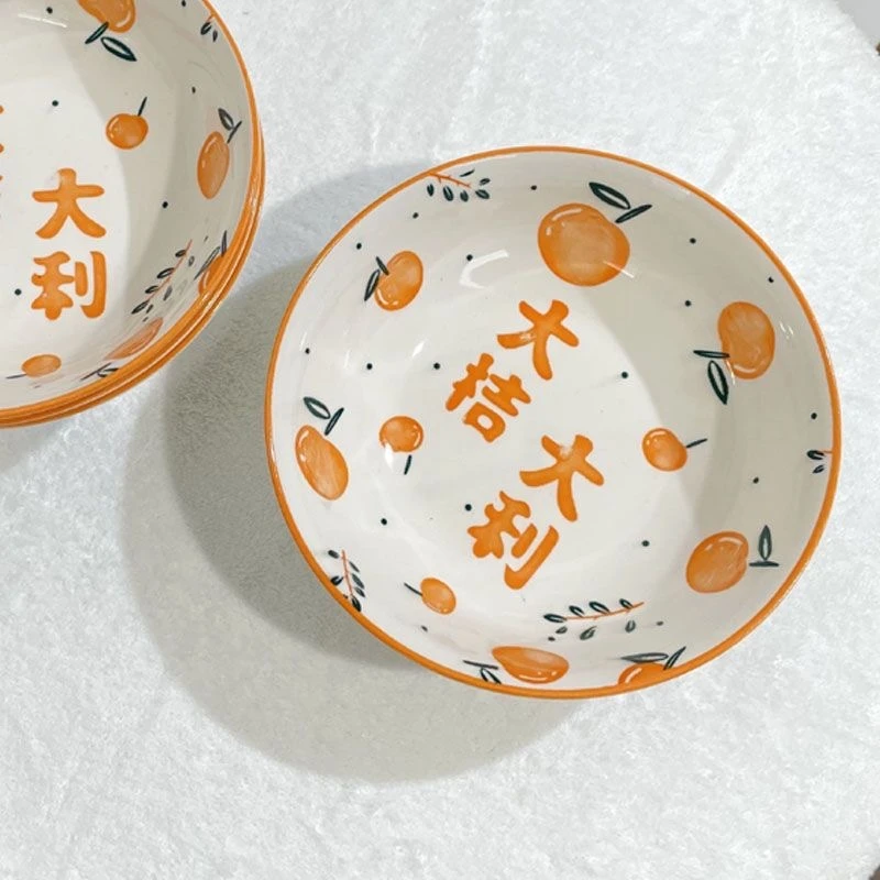 花色随机七英寸 一个装 家用碗面碗饭碗斗笠碗吃饭碗家用中式