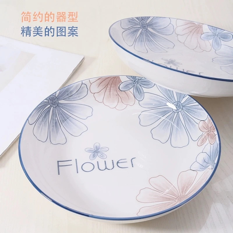 兰花Flower  8英寸家用菜盘  六个装  网红爆款汤盘碟子陶瓷新款