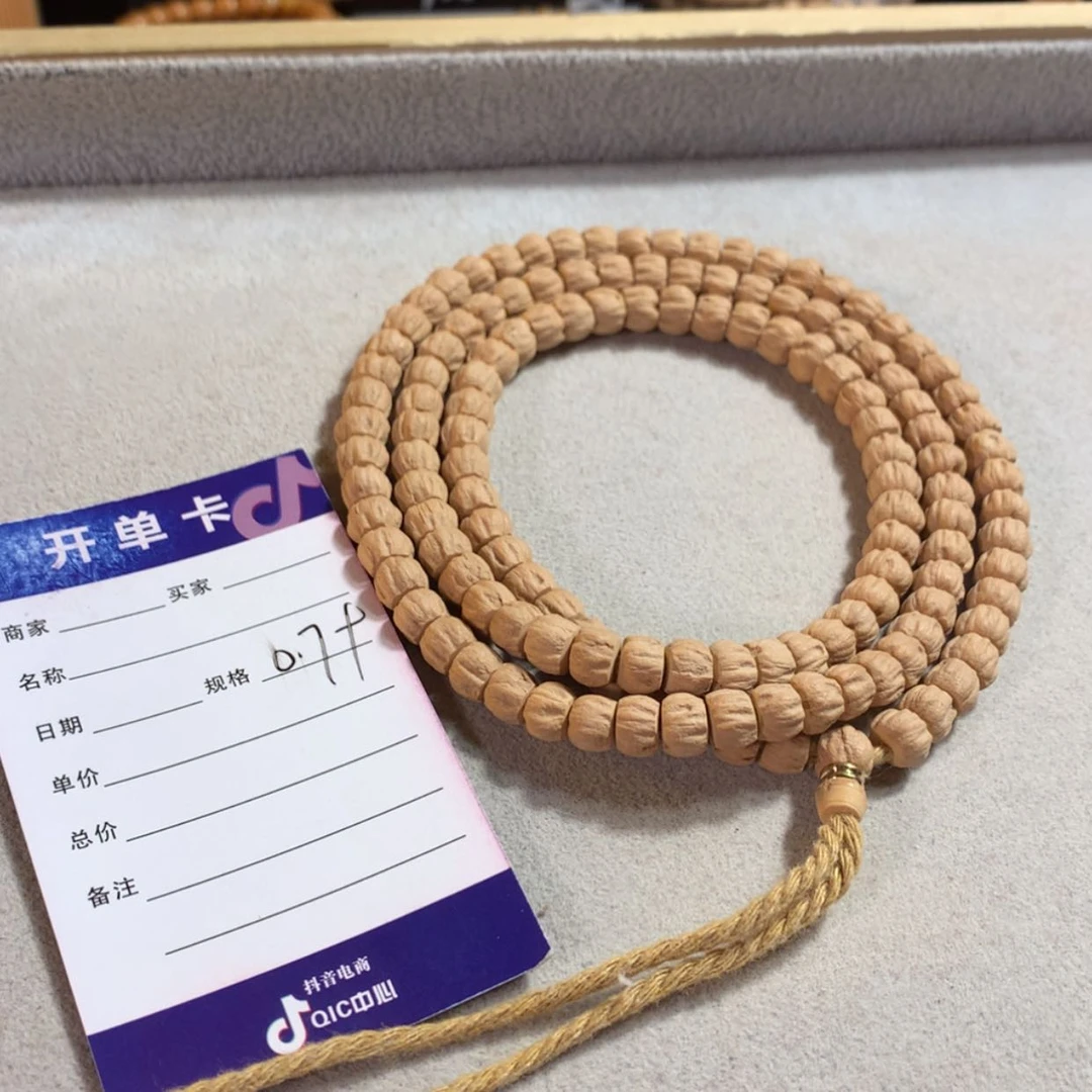 【闪购商品】柏香籽/百香籽吊坠