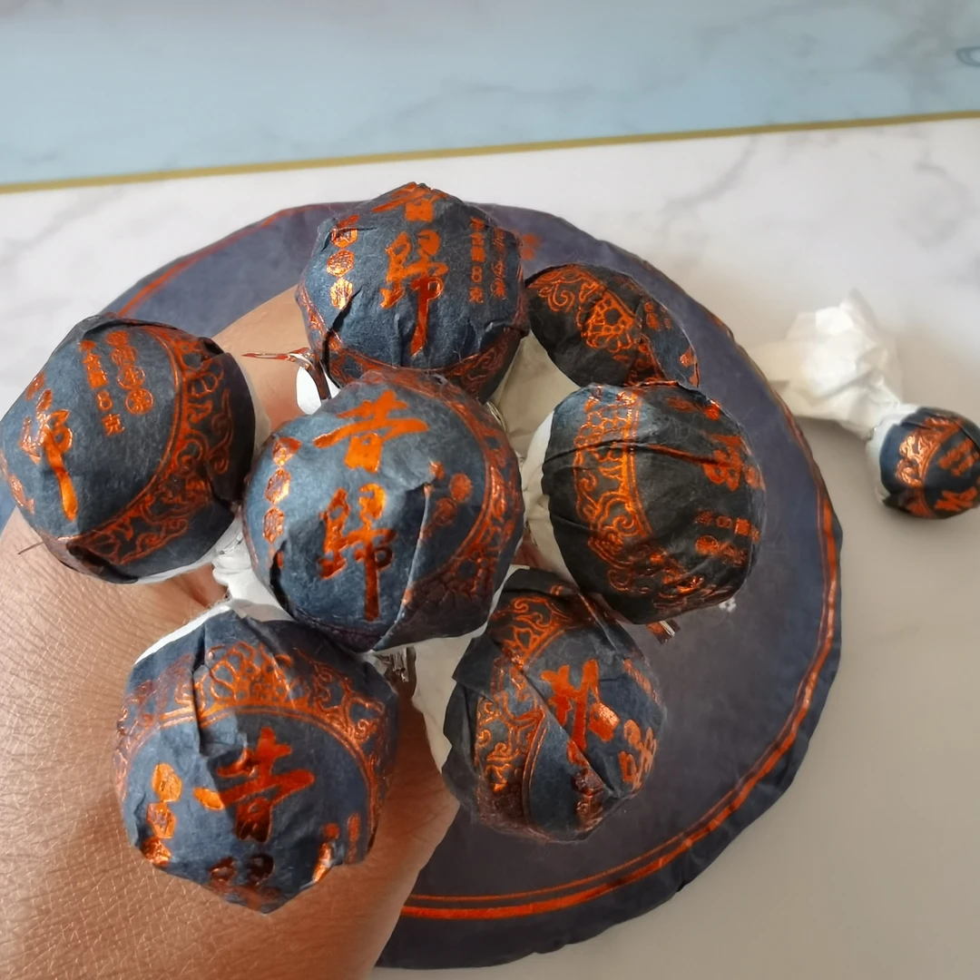 昔归龙珠 云南普洱茶 生茶