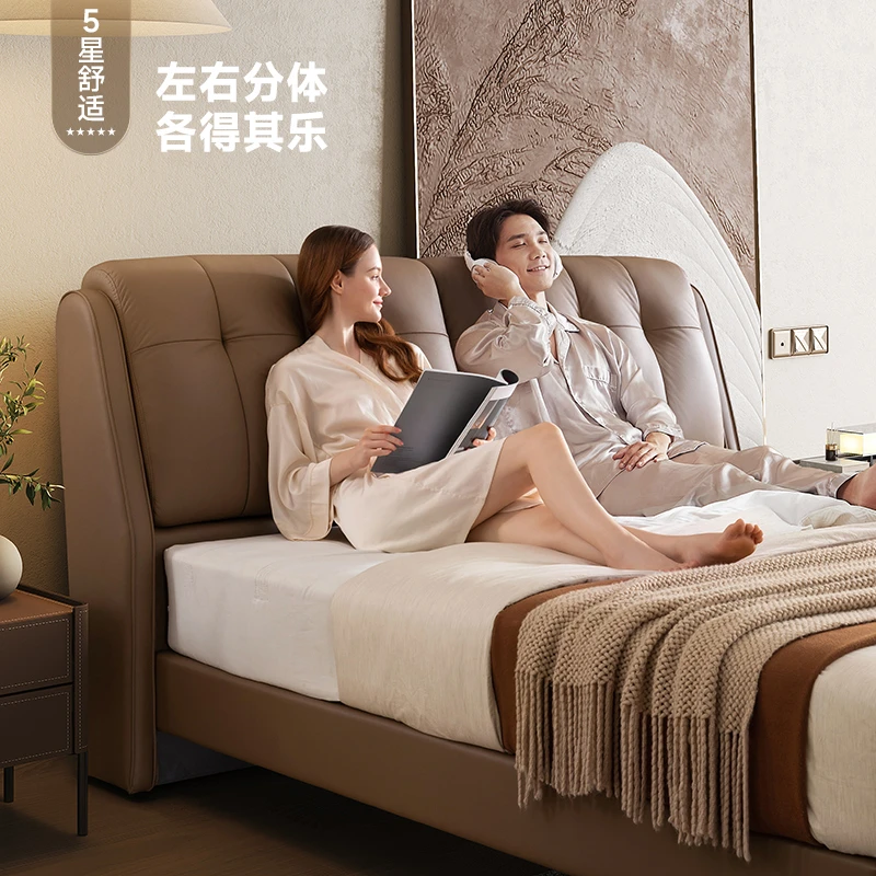 芝华仕意式轻奢真皮床主卧高端大气软包大床互不打扰双人床C208