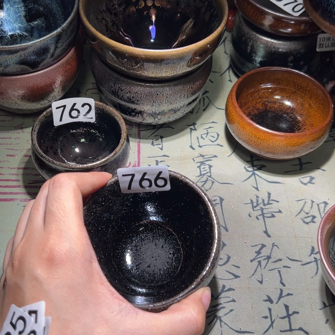 茶盏766 知否建盏茶器
