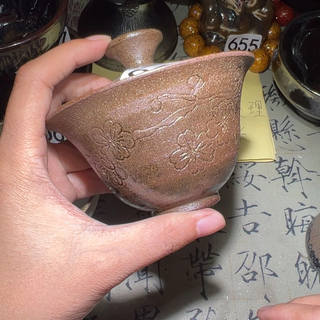 茶盏667 知否建盏茶器微瑕