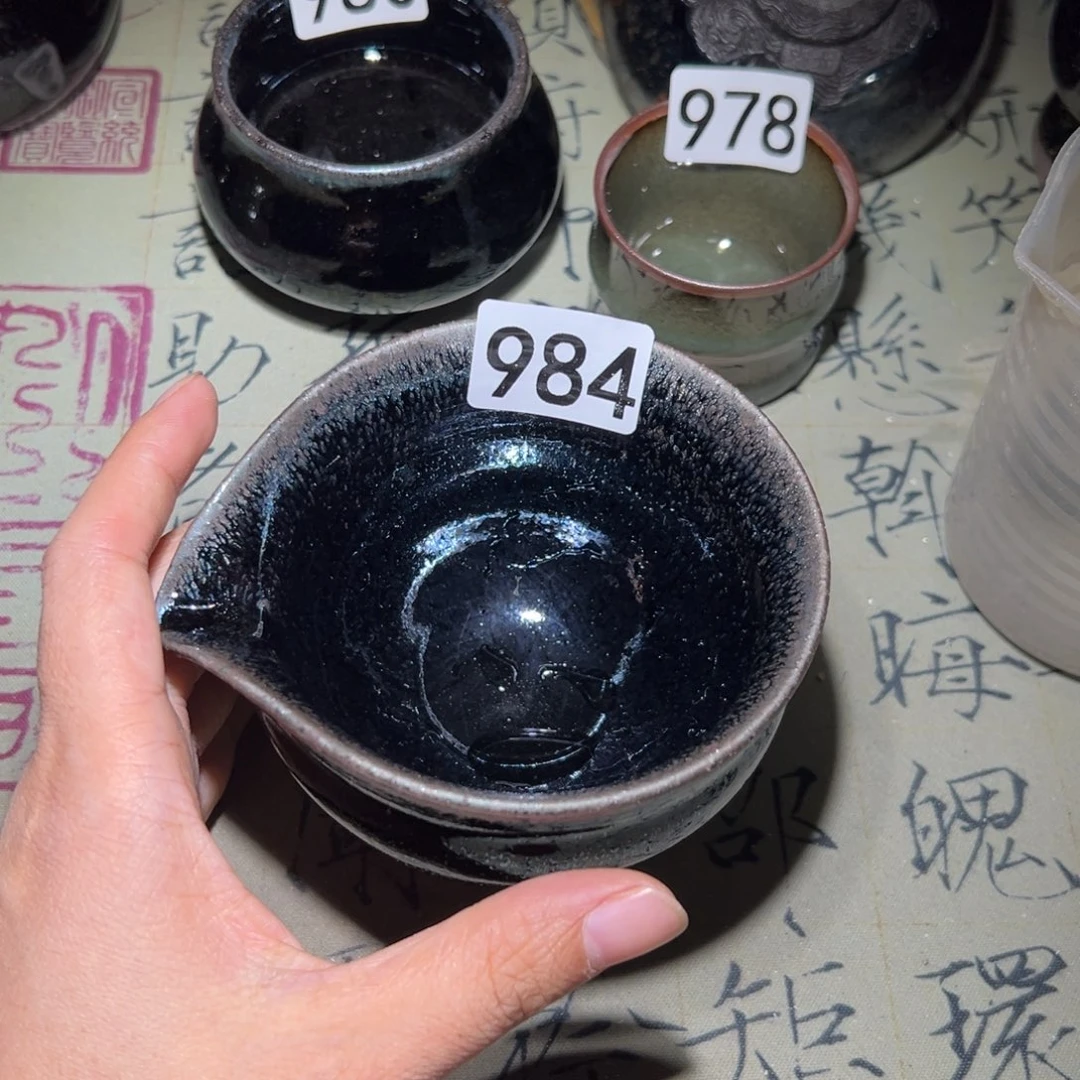 茶盏984 知否建盏茶器
