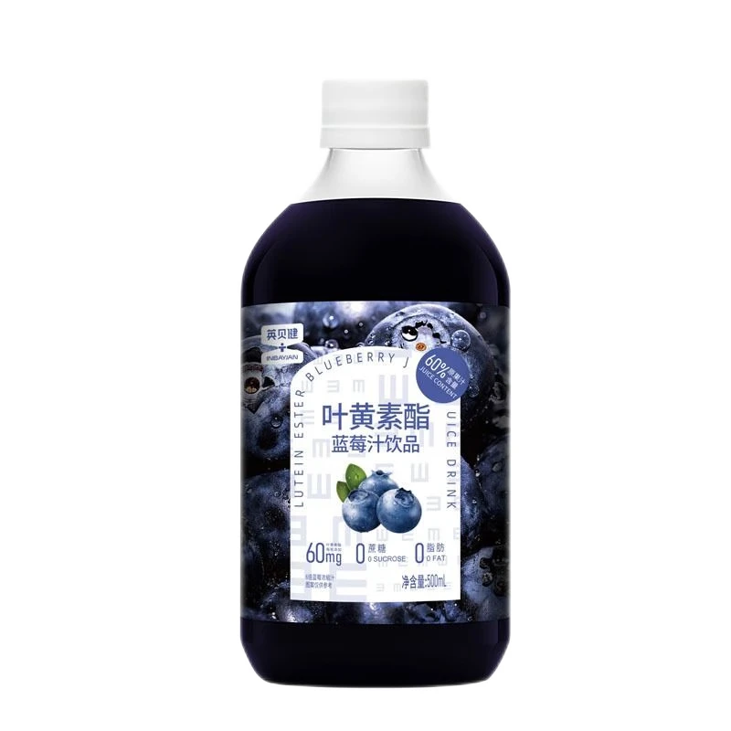 英贝健叶黄素脂蓝莓果饮500ml