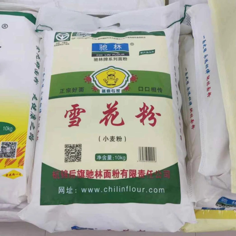 驰林雪花粉10kg