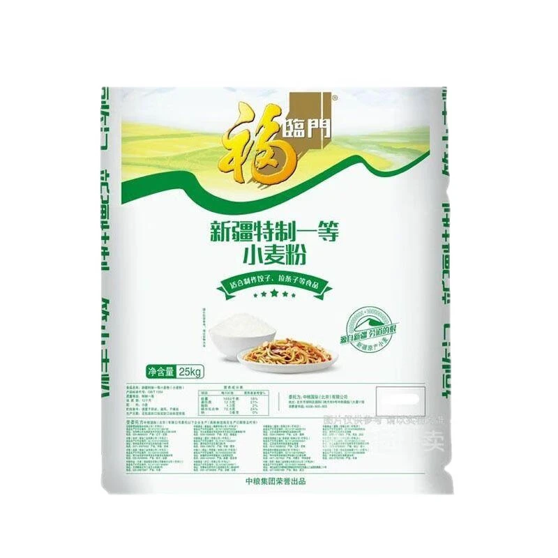 福临门新疆多用途高筋小麦粉25g