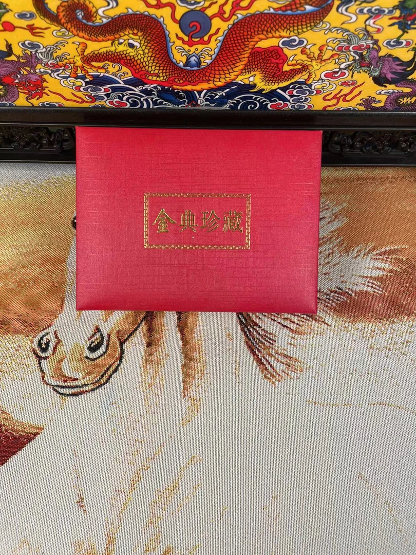 【闪购商品】金典珍藏高端文创礼盒