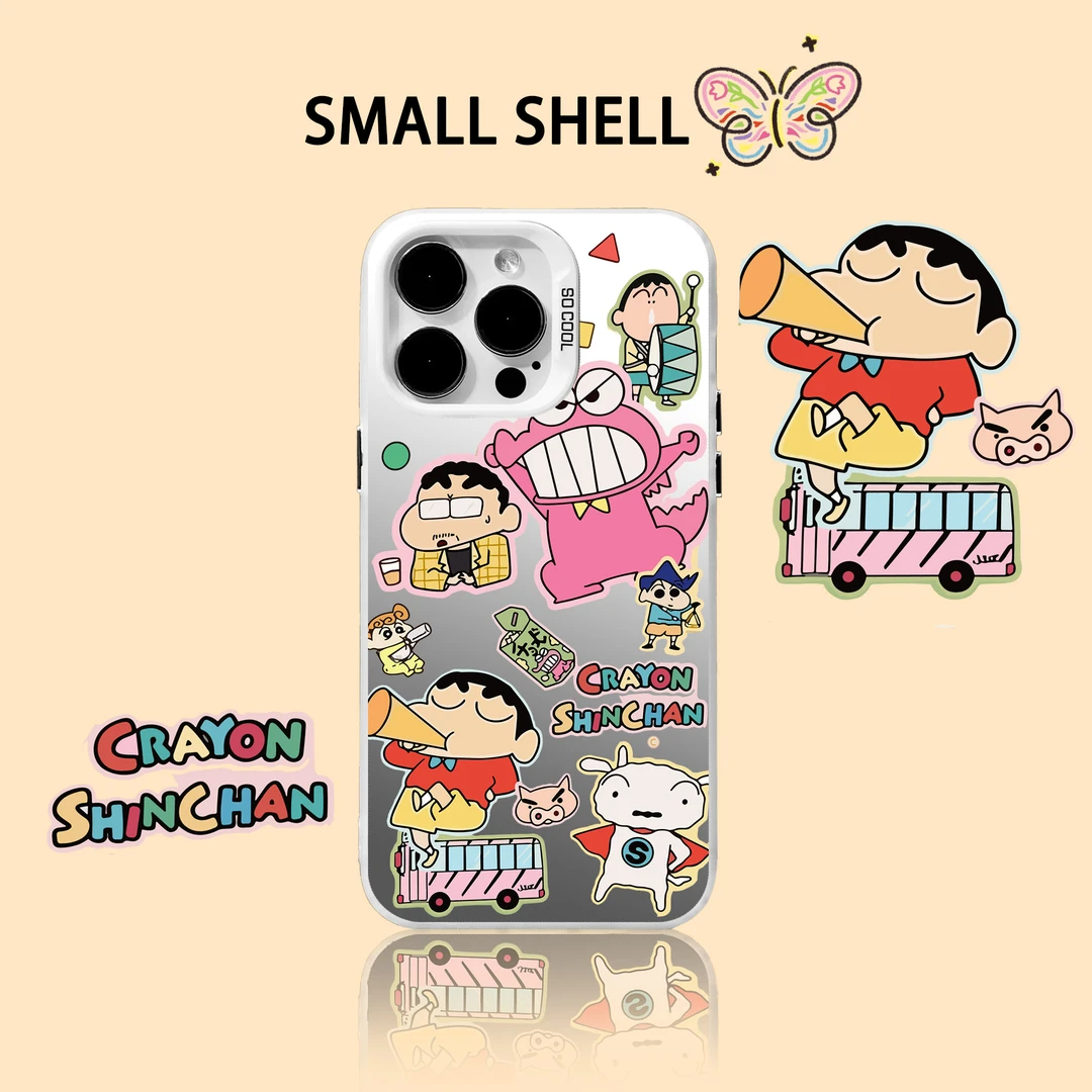 小新小白苹果手机壳15promax14/13/12/11iphone高级感保护壳创意