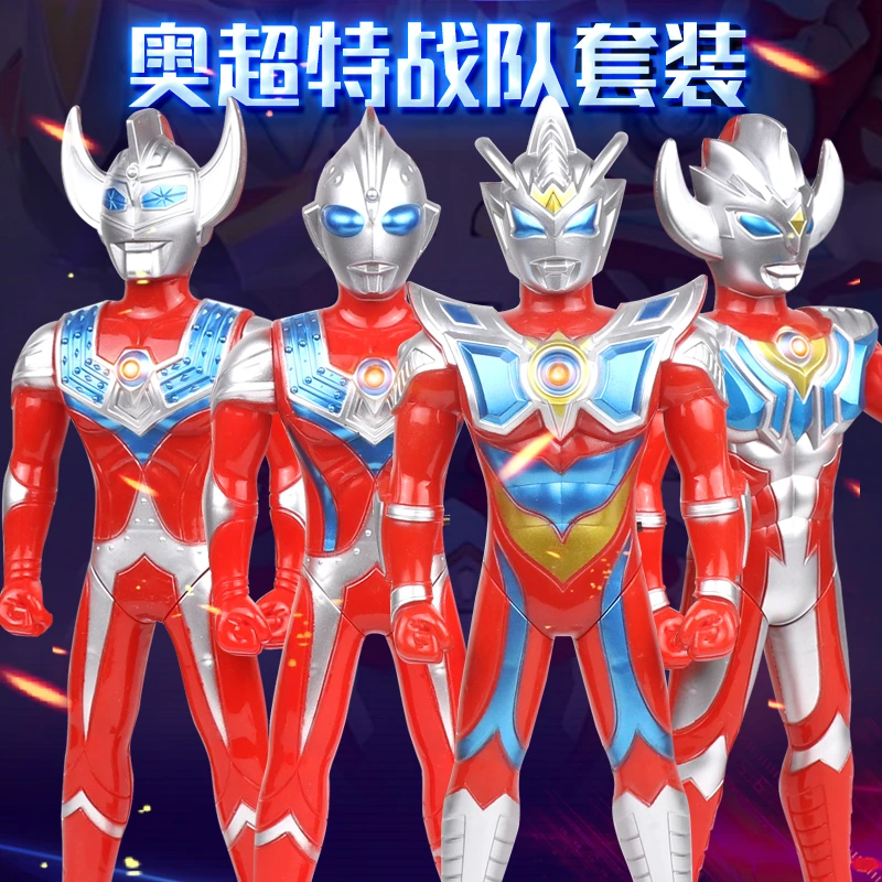 【新疆包邮】超人礼品奥特战士变形关节可动仿真3--6岁男孩惊喜玩具