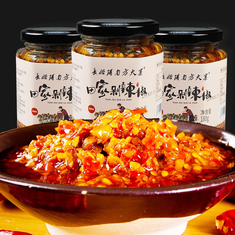 湖南特产香辣辣椒酱原味辣椒酱剁椒酱下饭酱孙笑川180g