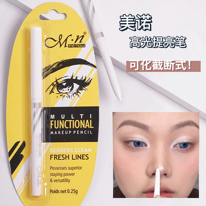 MENOW美诺眼线胶笔P213白色眼线笔遮瑕笔 眼睑下至卧蚕笔自动出芯