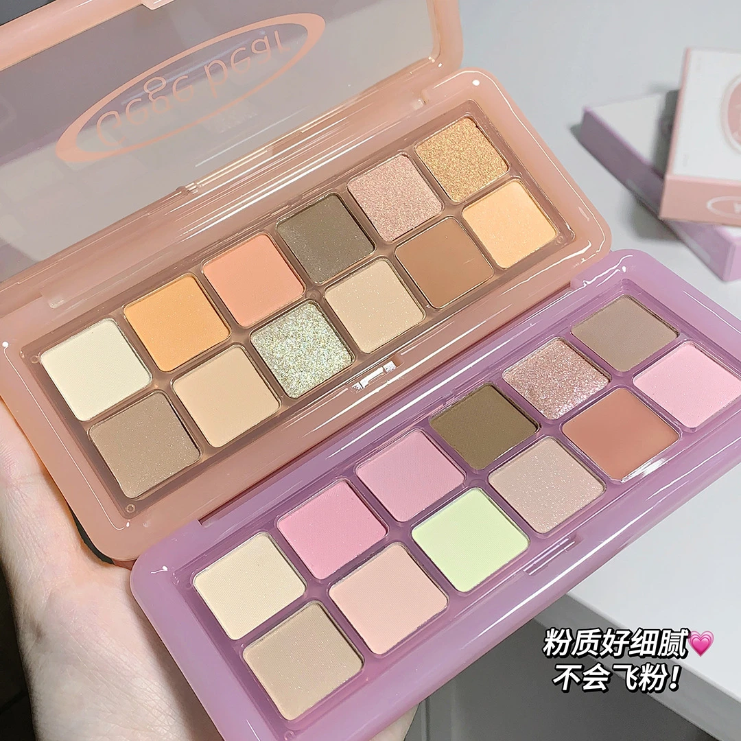 Gegebear梦寐星辰十二色眼影盘低饱和大地色自然哑光眼影显白学生