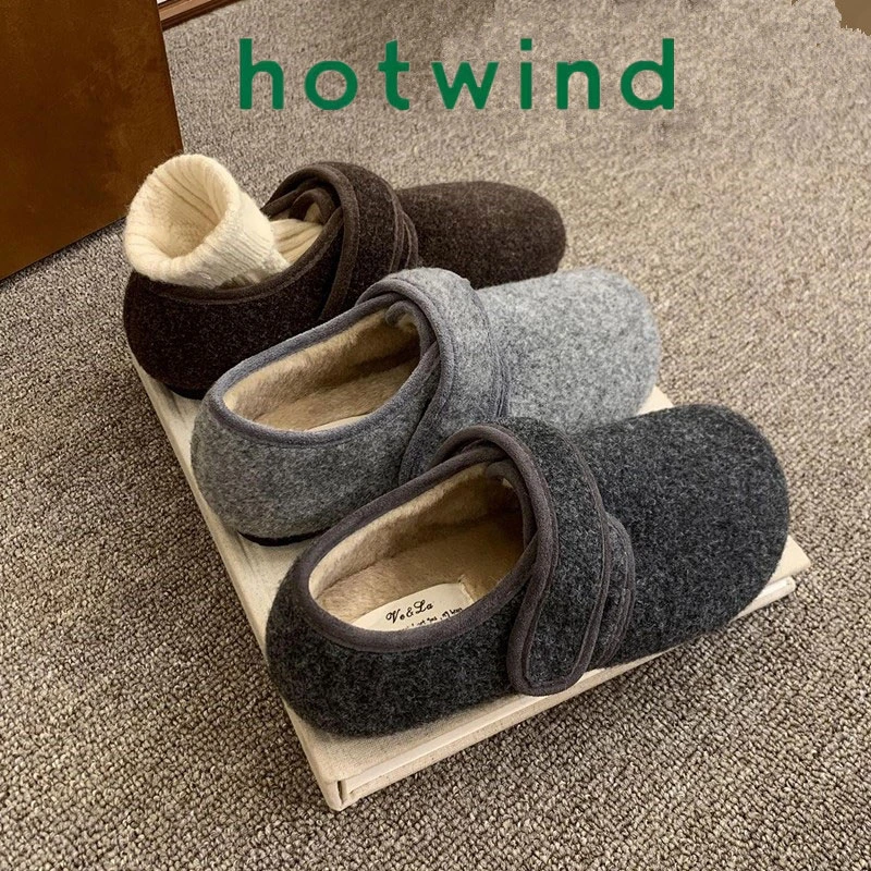 Hotwind/热风毛毛鞋女冬新款加绒保暖棉鞋豆豆鞋软平底单鞋勃肯鞋