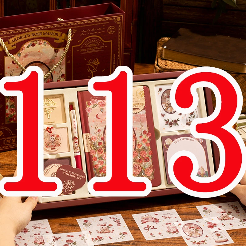【1-113】高品质粉底（以直播间讲解为准）