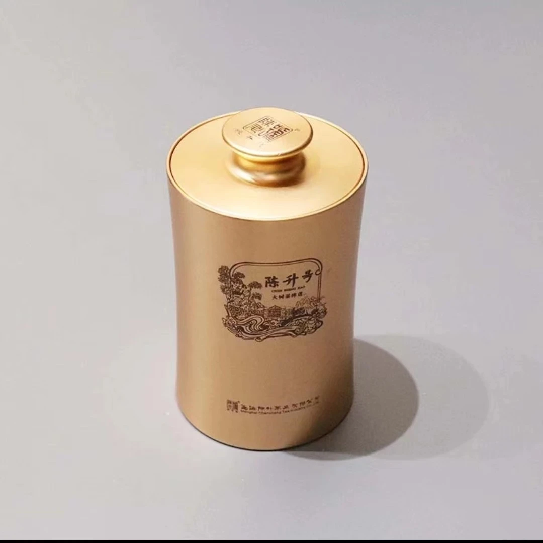 陈升号2019红珊瑚班章普洱熟茶32g装