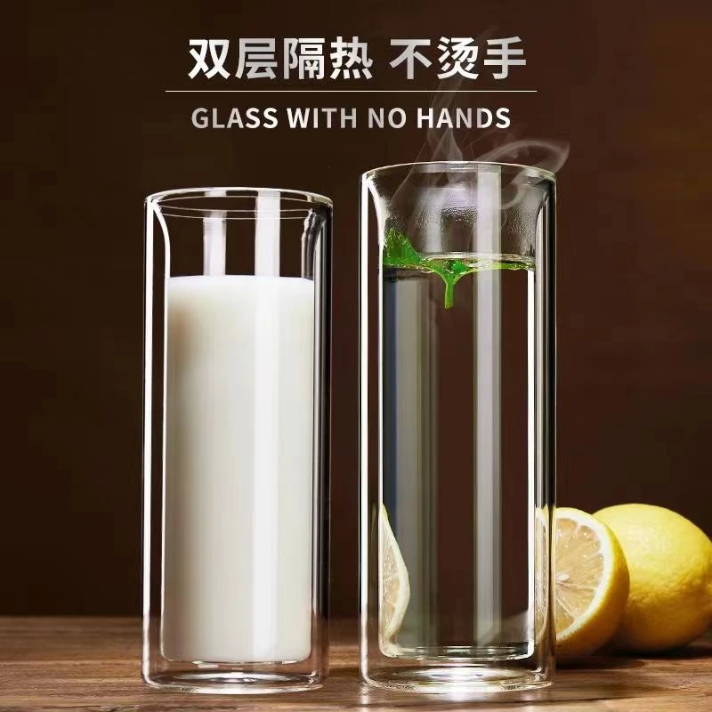 双层家用水杯泡茶防烫牛奶杯简约透明隔热喝水杯子果汁茶杯高硼硅