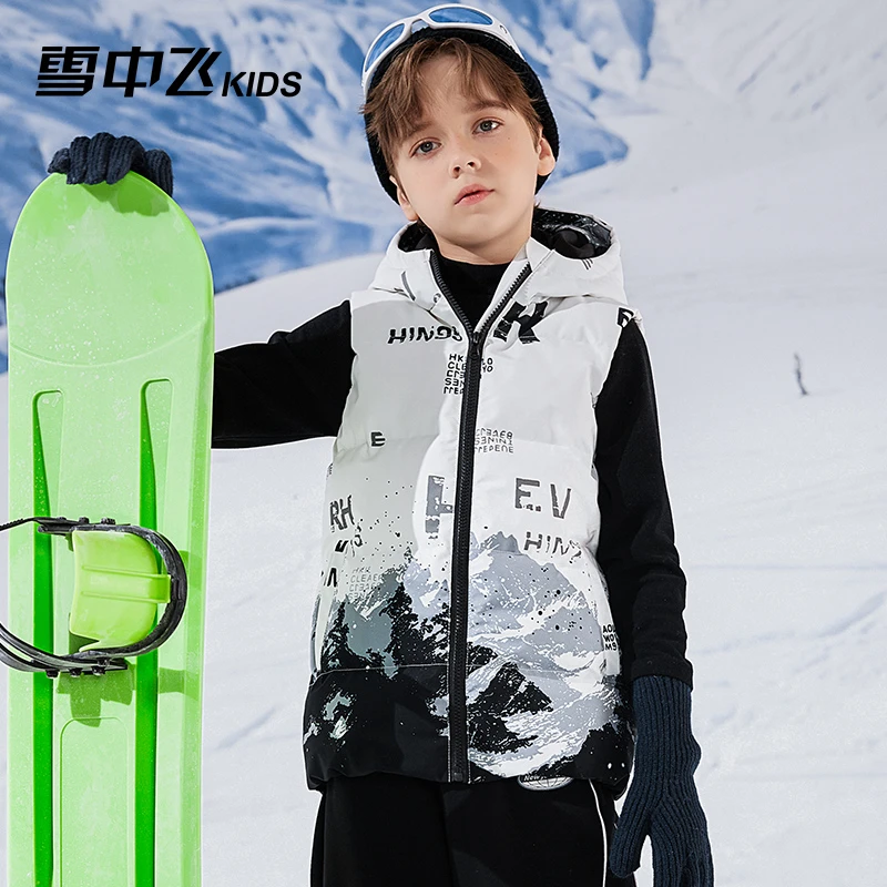 雪中飞儿童户外休闲印花坎肩加厚背心秋冬男女童保暖百搭羽绒马甲