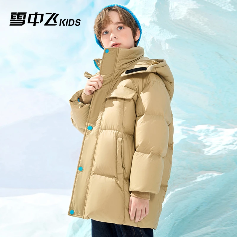 雪中飞男童羽绒服连帽面包服秋冬保暖防风时尚外套加厚户外冬