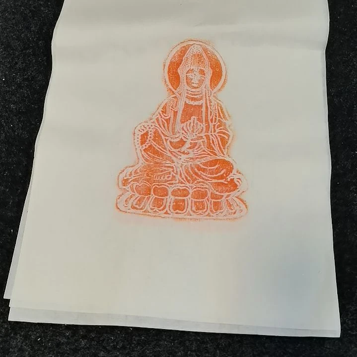 昌化石其他,观音拓片一张,尺寸四尺四开