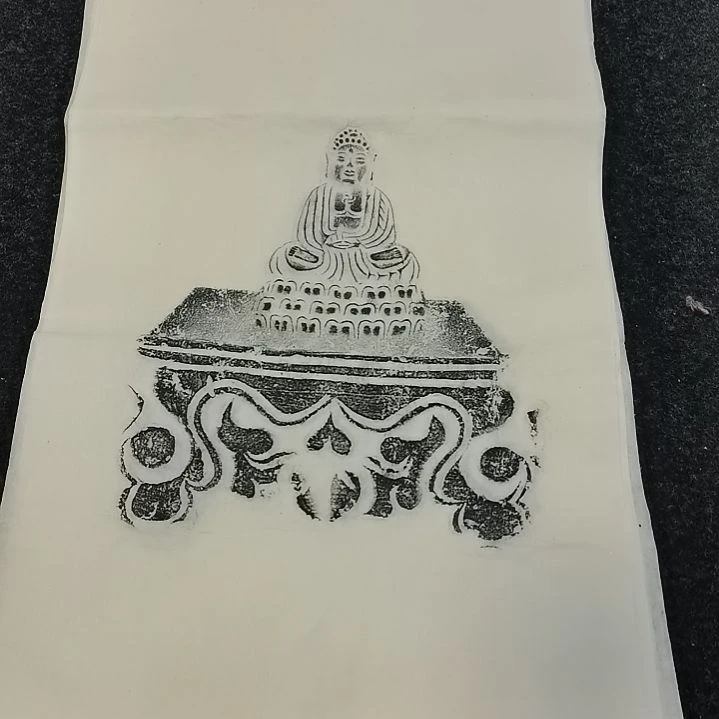 昌化石印石，佛造像拓片一张，尺寸四尺四开