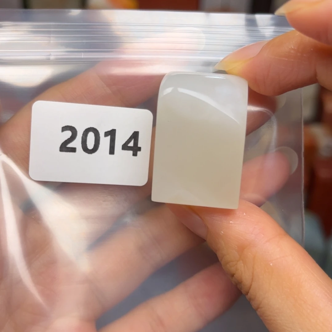 【闪购商品】老挝石P****.