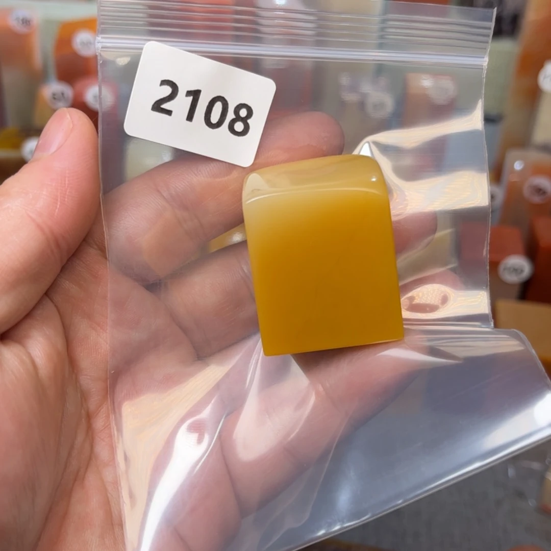 【闪购商品】老挝石北*河