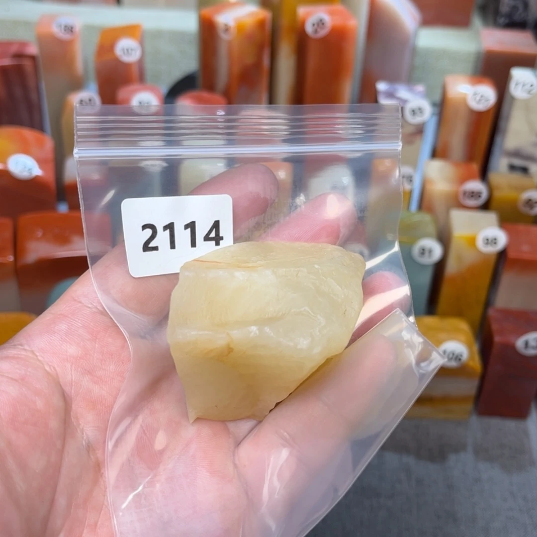 【闪购商品】老挝石w****n