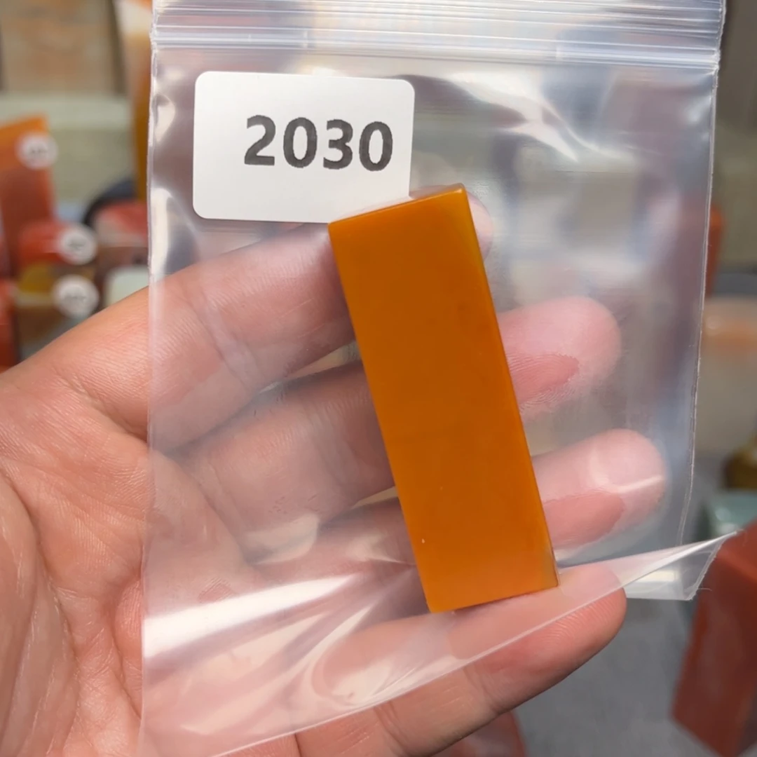 【闪购商品】老挝石断*明