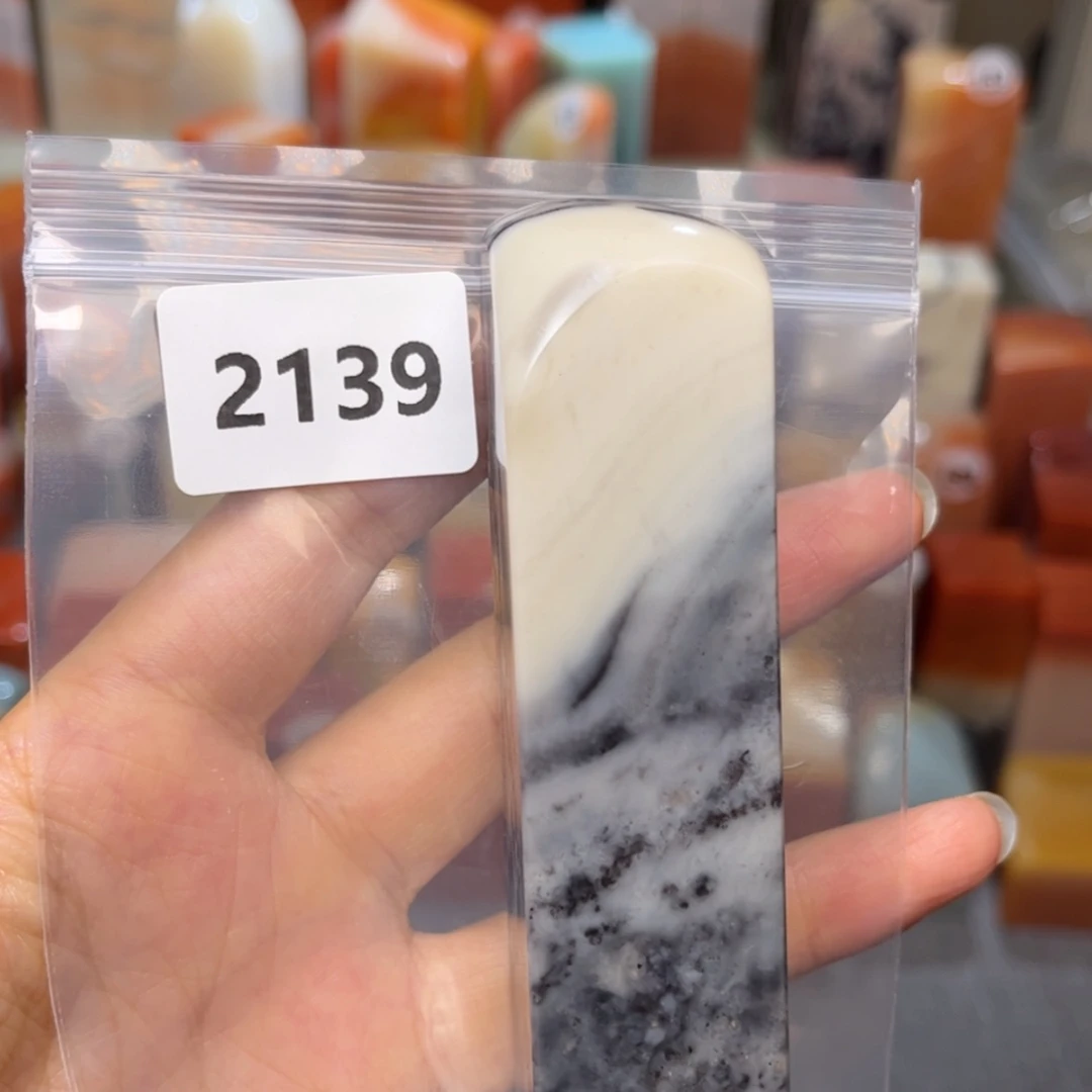 【闪购商品】老挝石初*