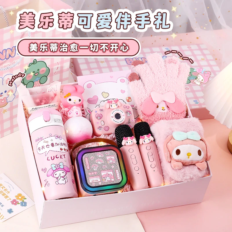 美乐蒂生日礼物儿童女生送十10岁女孩子冬季围巾圣诞节伴手礼女童