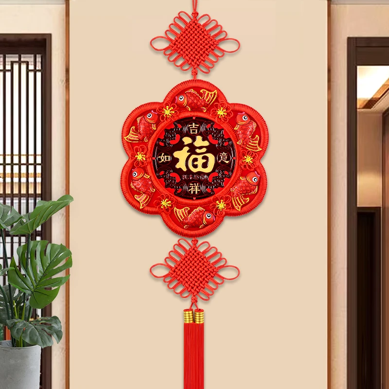 新款中国结挂件客厅大号手工编制乔迁搬家结婚书房玄关背景墙装饰