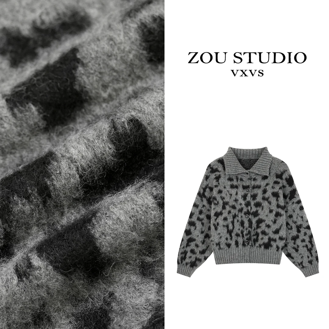 ZOU STUDIO VXVS 费尔岛毛衣 新款百搭豹纹立领毛衣开衫6015-1