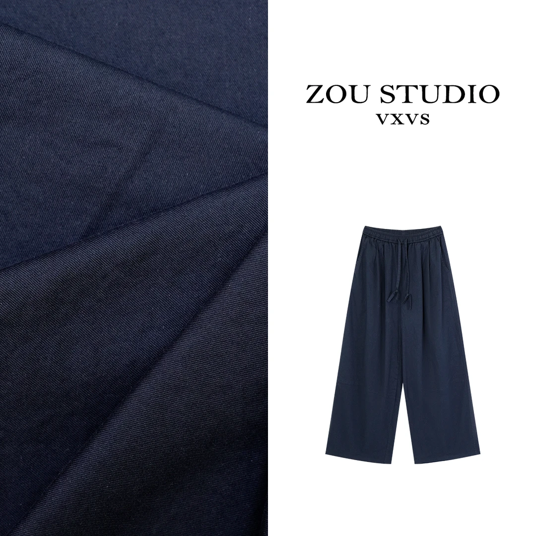 漫步裤  夏季百搭显瘦薄款休闲裤 0035