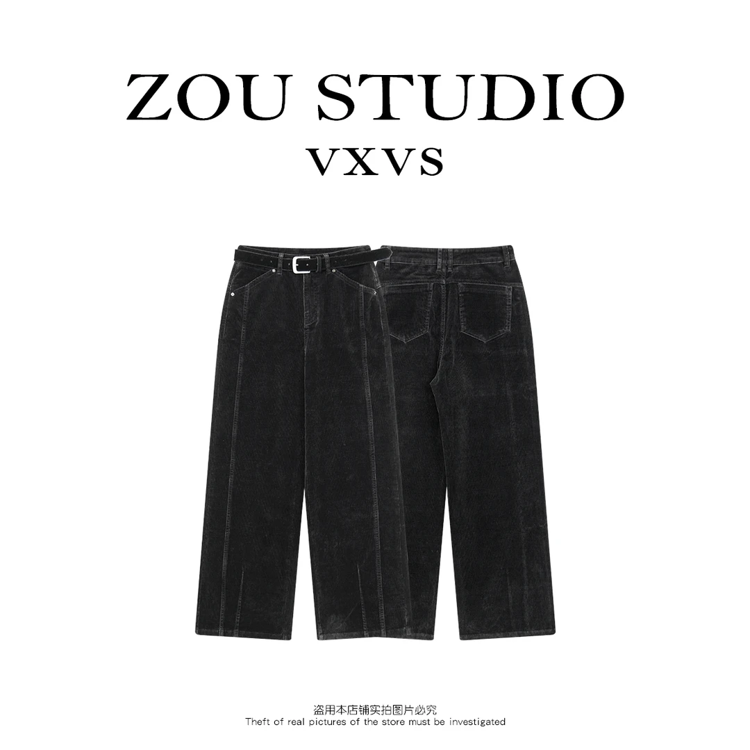 SUSUDIO  人生裤 新款百搭设计感休闲裤4499