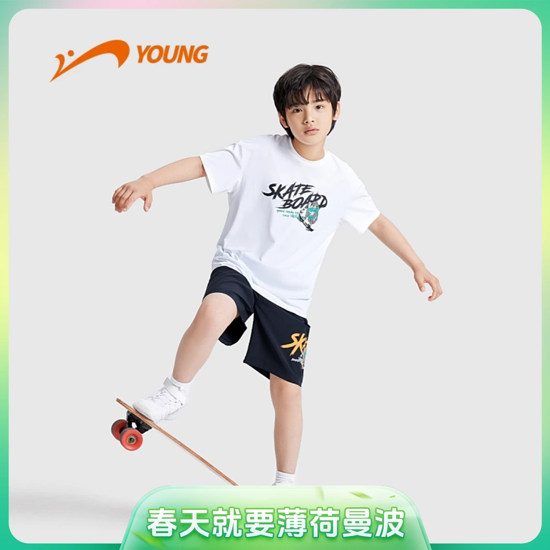 【薄荷曼波】贵人鸟童装运动冰感短T夏季中大童透气速干短袖5329185