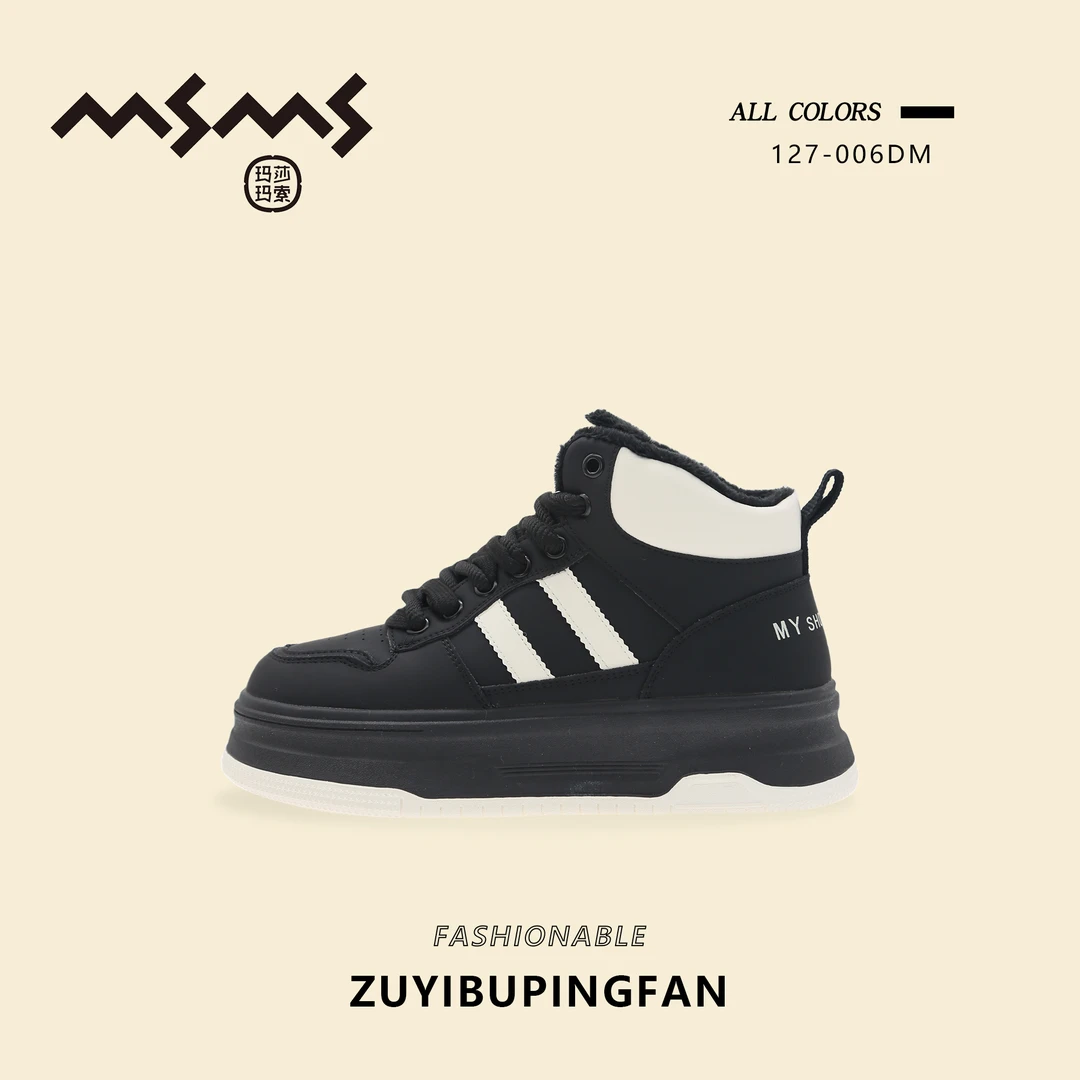 【玛莎玛索】127-006dm女鞋冬季运动时尚休闲百搭厚底加绒高帮款