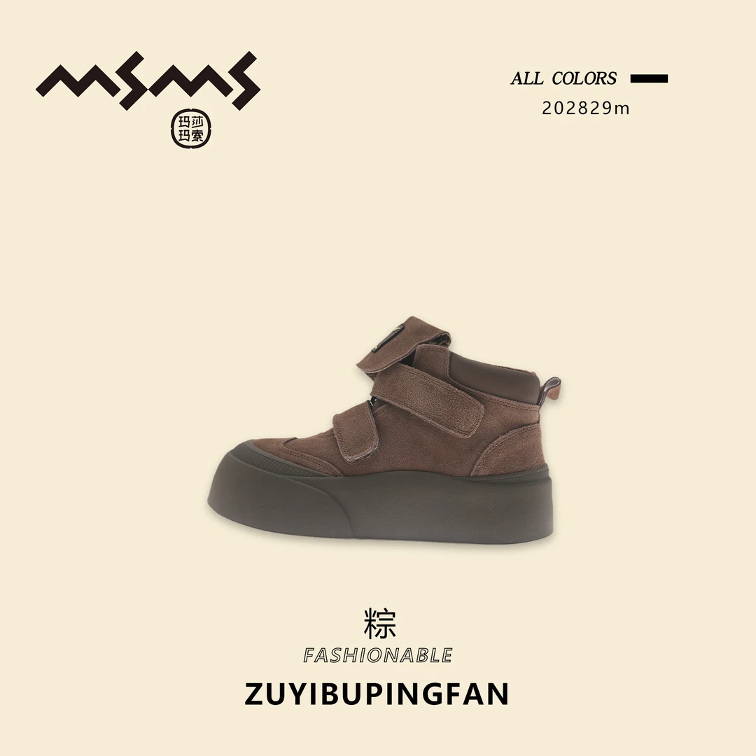 【玛莎玛索】202829m（特价）女款二棉秋冬季时尚休闲高帮厚底款女鞋