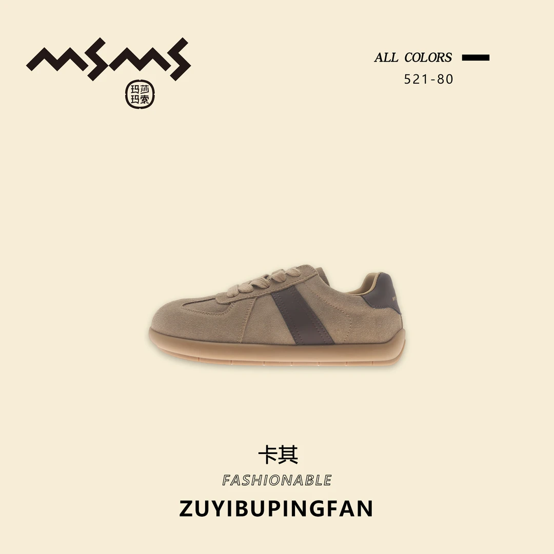 【玛莎玛索】521-80春秋运动休闲百搭复古小众厚底鞋
