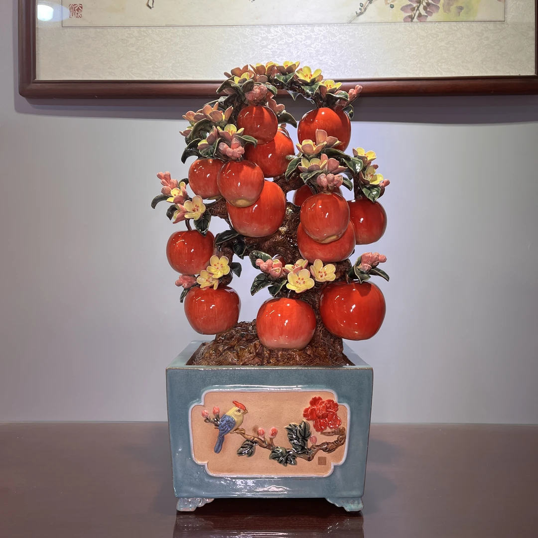 【富贵平安-苹果树】精品石湾手工家居客厅玄关新中式工艺品摆件