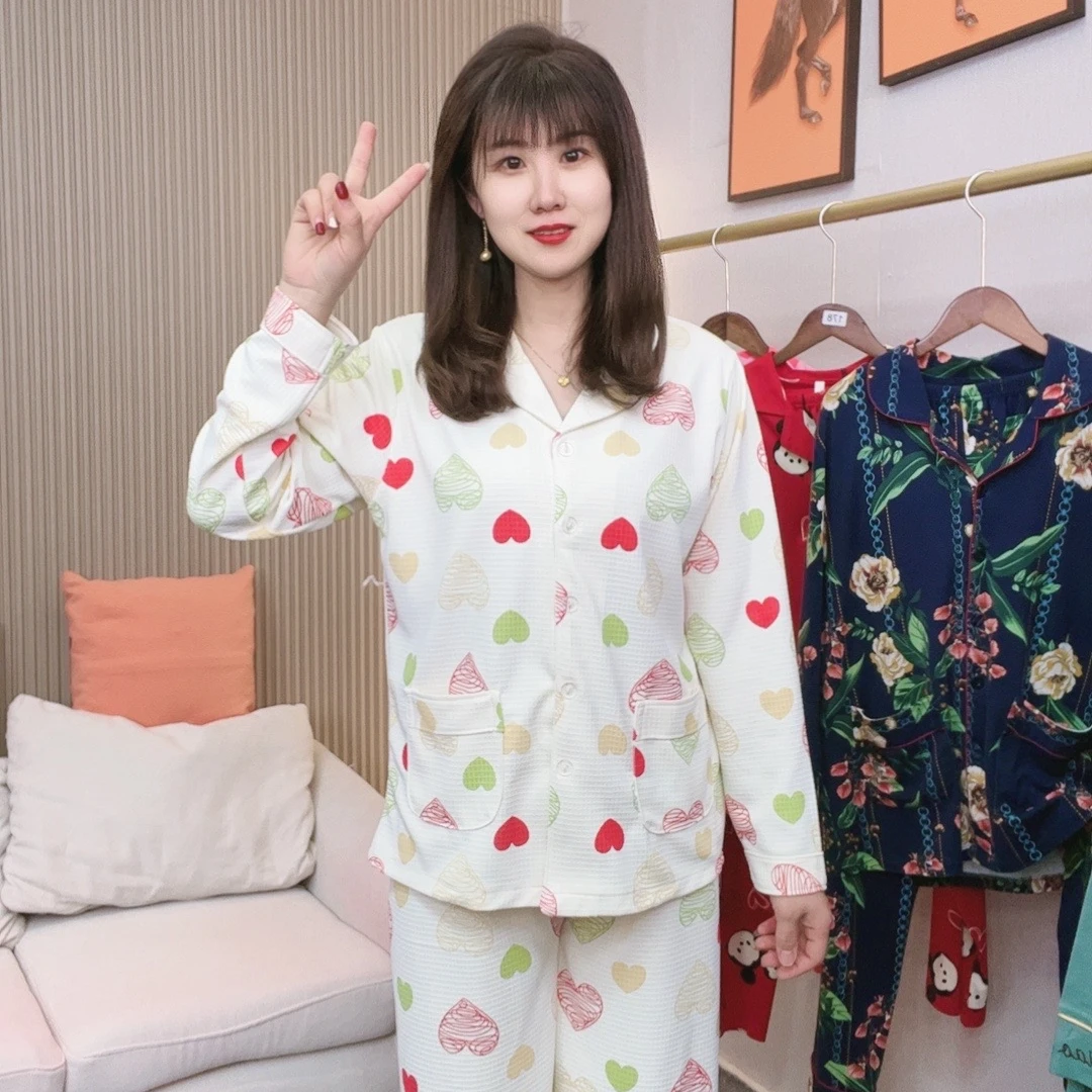 睡衣女纯棉睡衣高档气质春秋新品长袖韩版桃心可外穿女士家居服